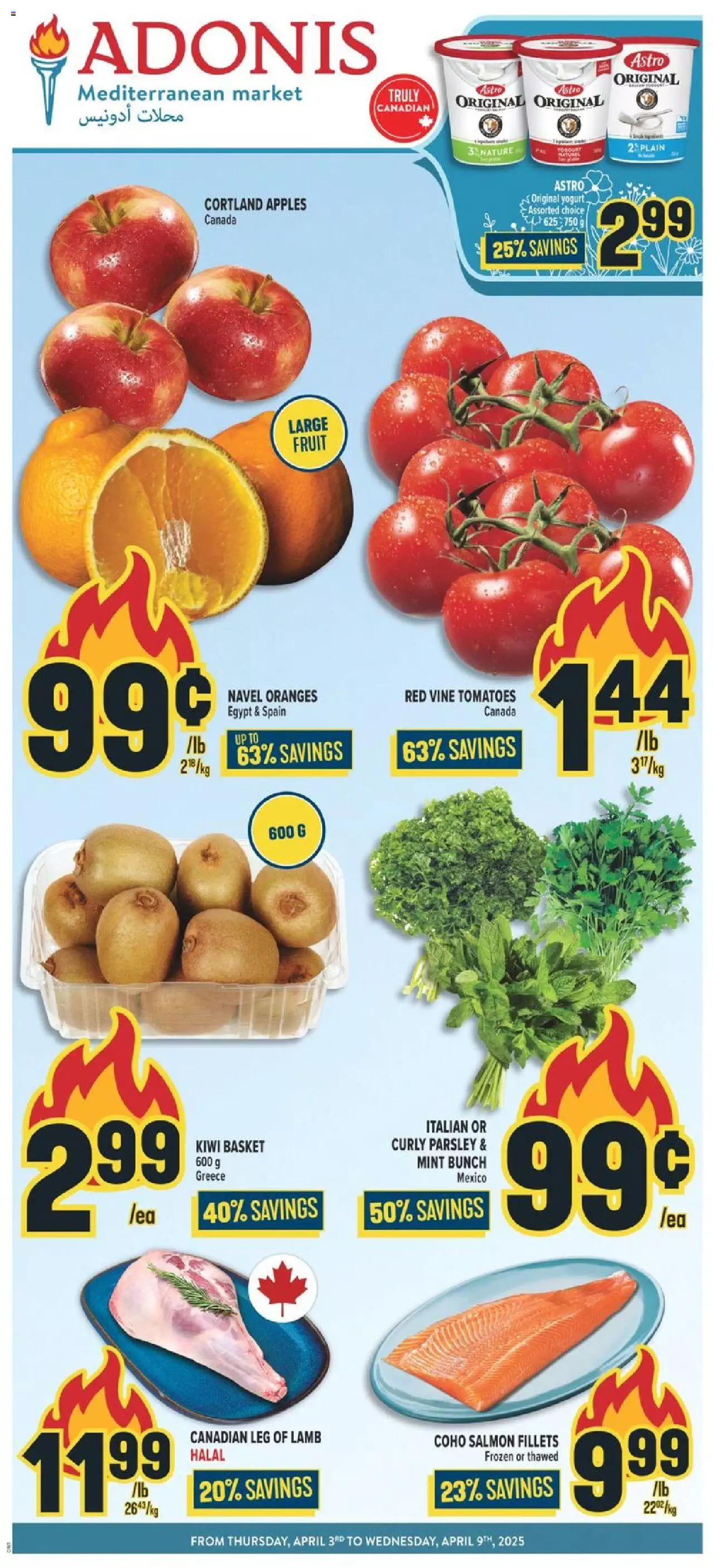 Adonis weekly flyer - Scarborough, Ashtonbee Rd 20 - page 1- valid from Apr 3, 2025