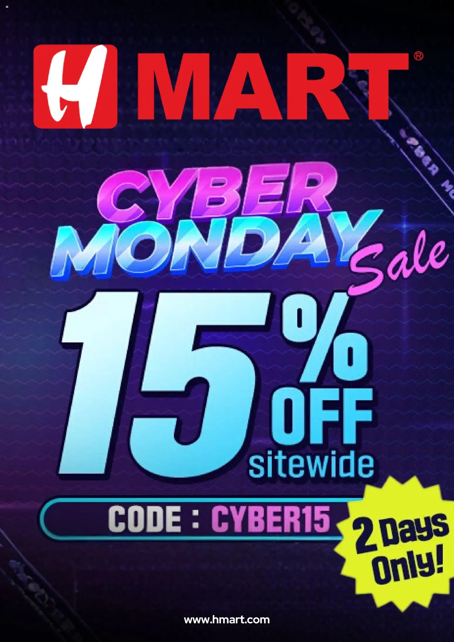 Hmart Cyber Monday - page 1- valid from 12/01/2025