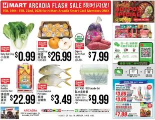 Preview Hmart ARCADIA FLASHSALE Southern California valid from 02/25/2026