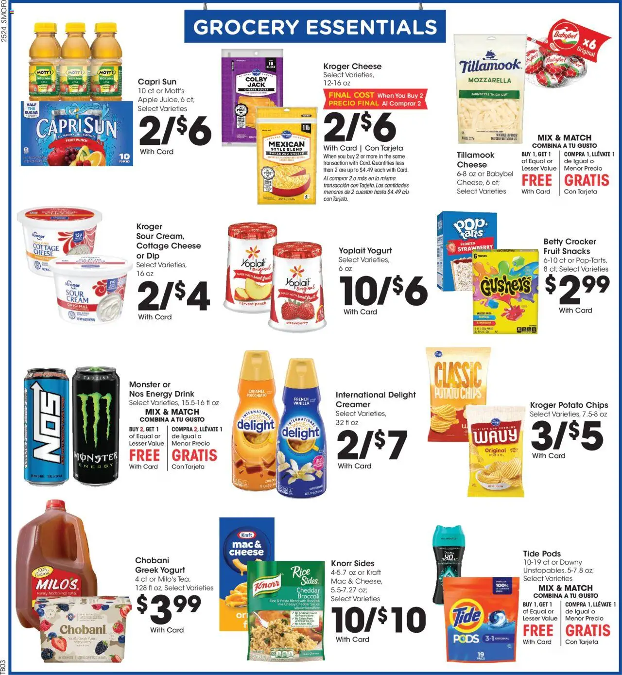 Smith's Weekly Ad - page 6- valid from 07/16/2025