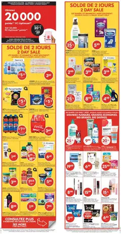 Preview Pharmaprix weekly flyer / circulaire valid from Aug 2, 2025