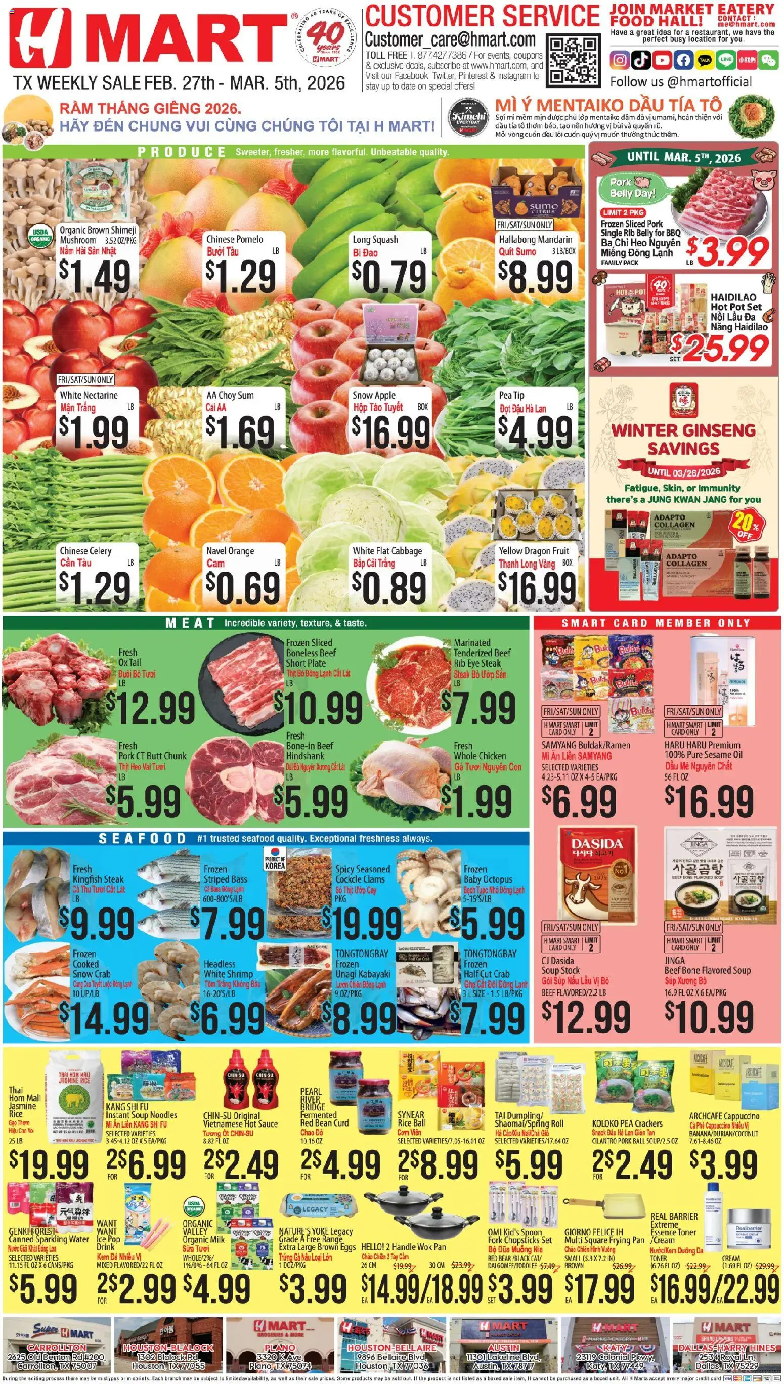 Hmart VIETNAMESE - Texas - Austin - page 1- valid from 02/27/2026