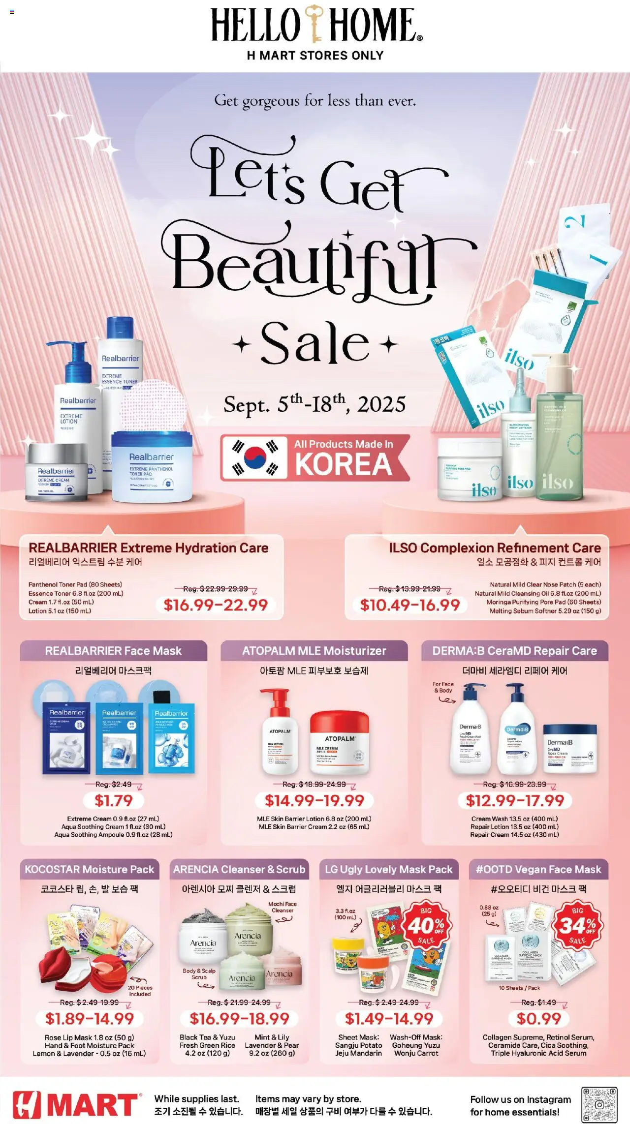 Hmart HOUSEWARE SALE - New York & New Jersey - page 1- valid from 09/12/2025
