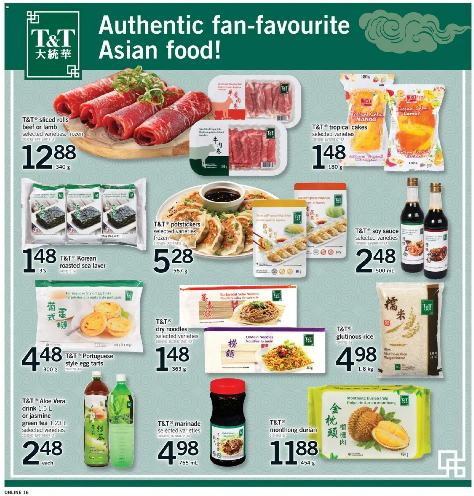 Fortinos weekly flyer / circulaire - page 16- valid from Nov 13, 2025