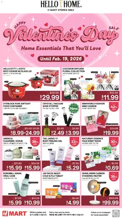 Preview Hmart HOUSEWARE SALE - New York & New Jersey valid from 02/20/2026