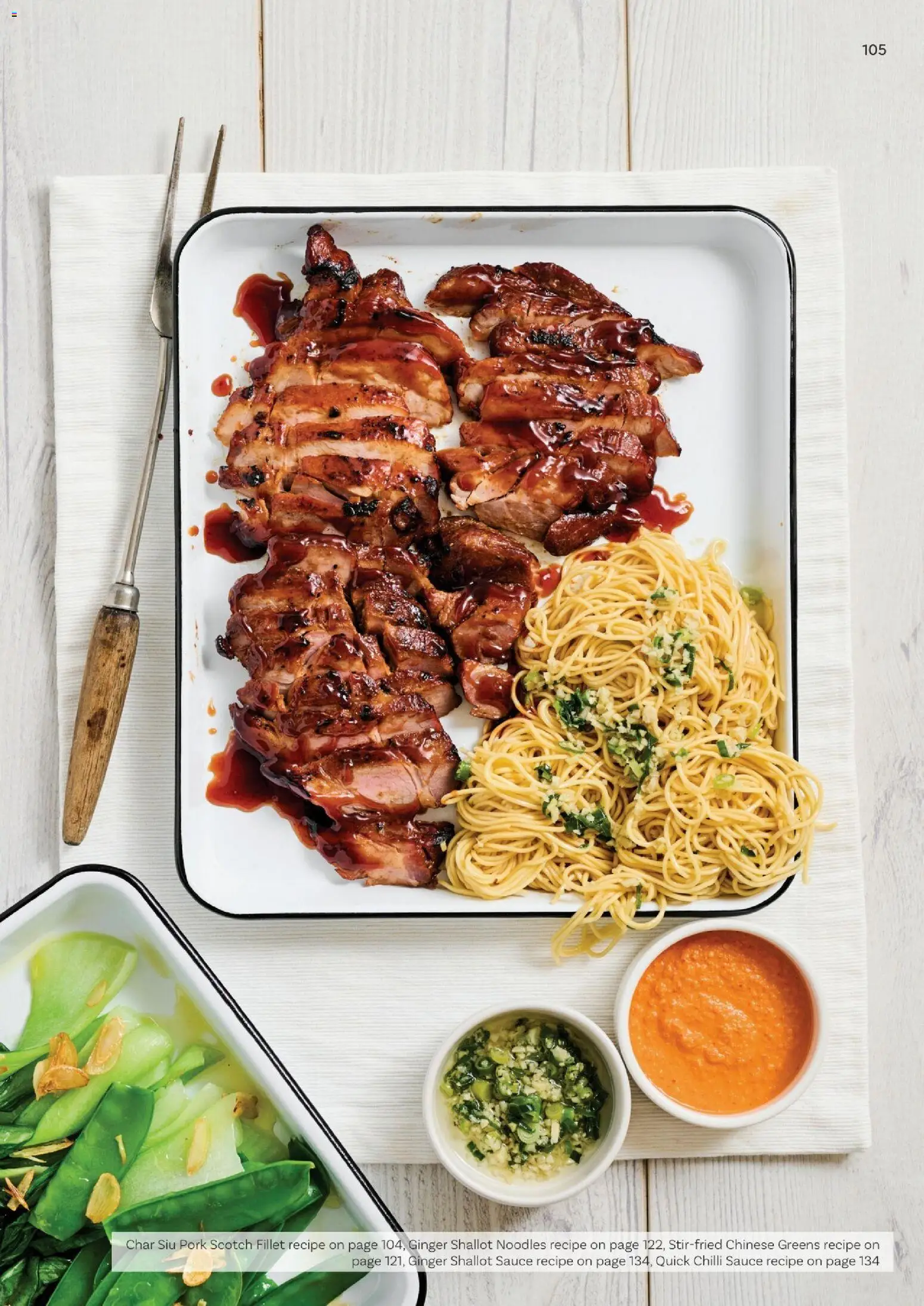 Supabarn The Barn Magazine - page 105- valid from 27/11/2025