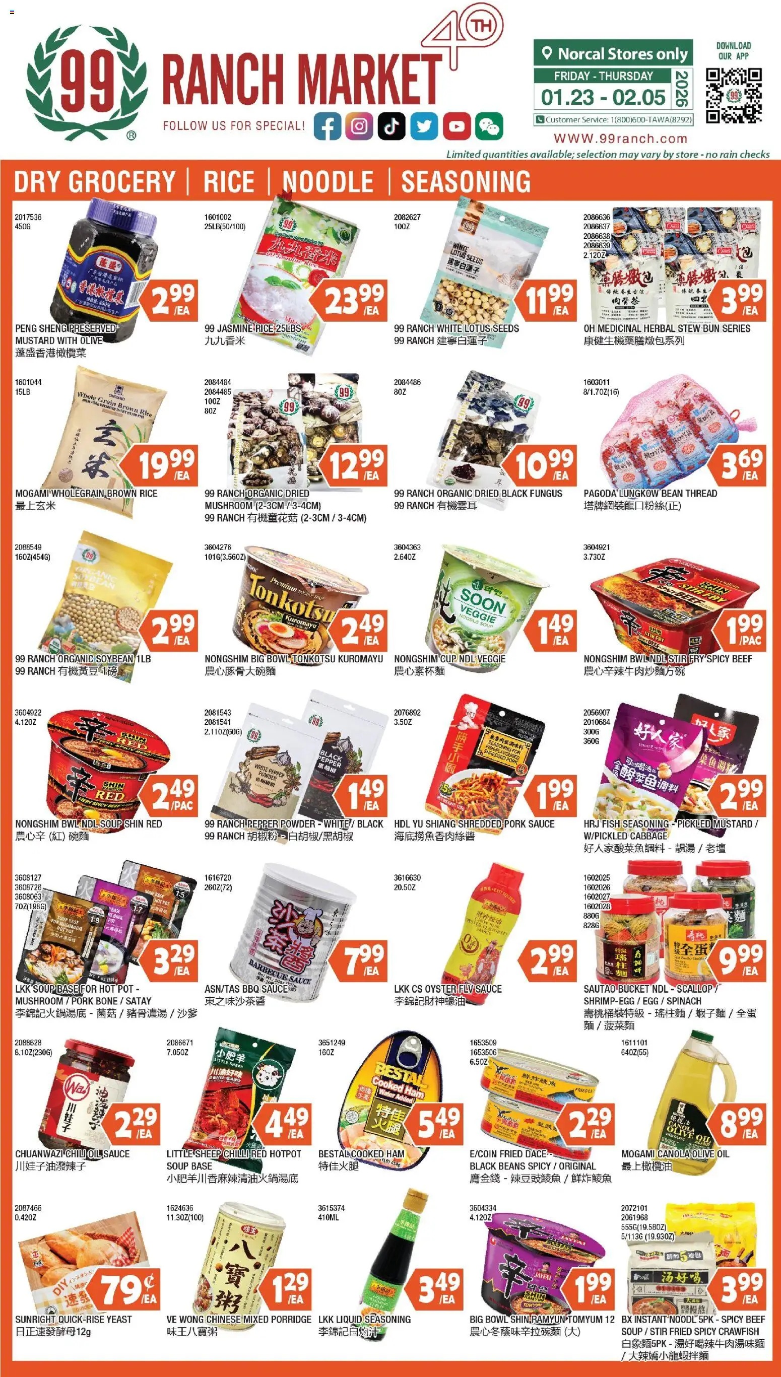 99 Ranch Market Dry Grocery | Rice | Noodle | Seasoning - page 1- valid from 01/23/2026