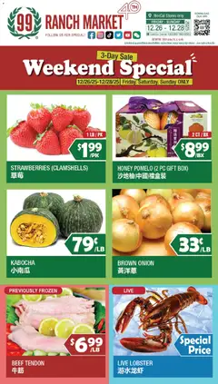 Preview 99 Ranch Market Weekend Special valid from 12/26/2025