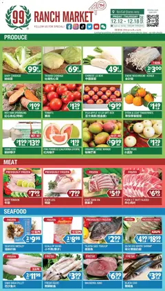 Preview 99 Ranch Market Perishables valid from 12/12/2025