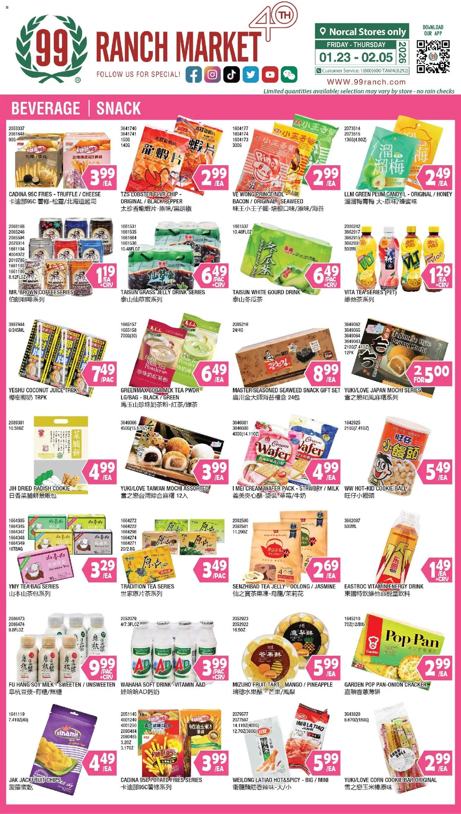 99 Ranch Market Beverage & Snack - page 1- valid from 01/23/2026