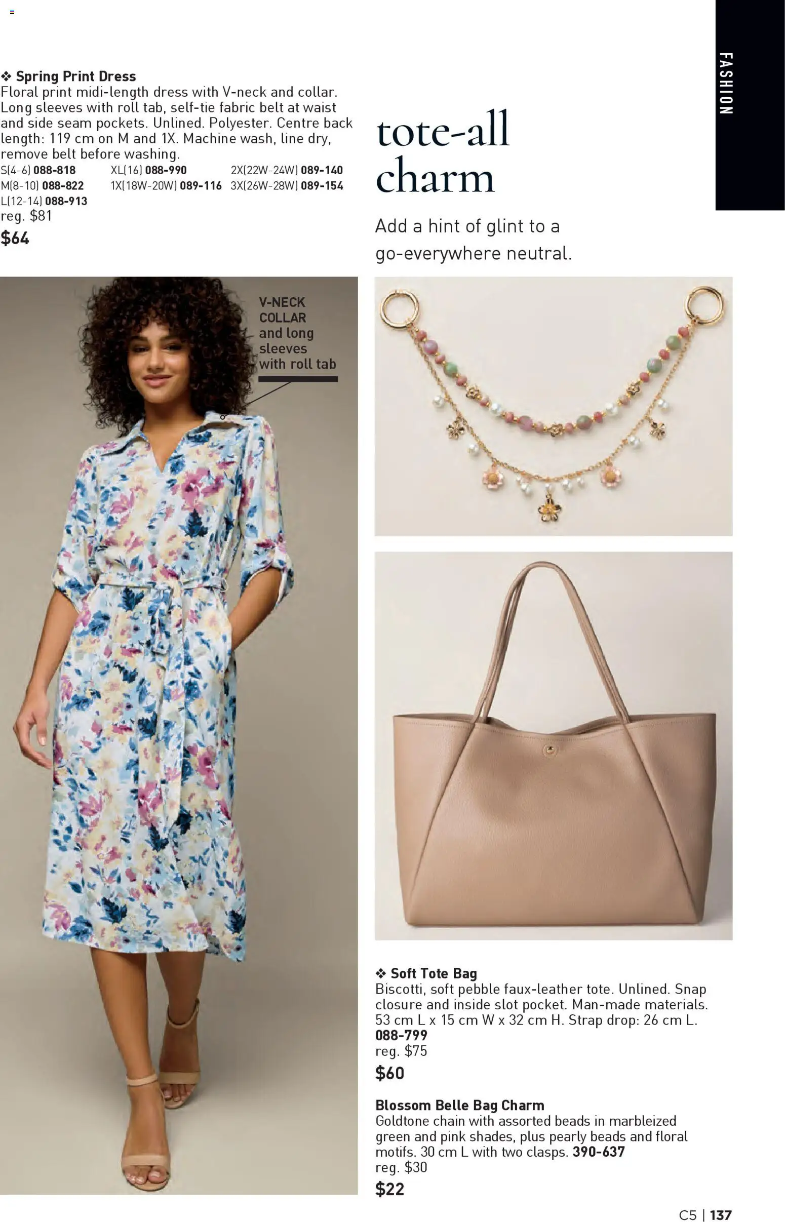 Avon - Brochure Campaign - page 137- valid from Feb 26, 2026