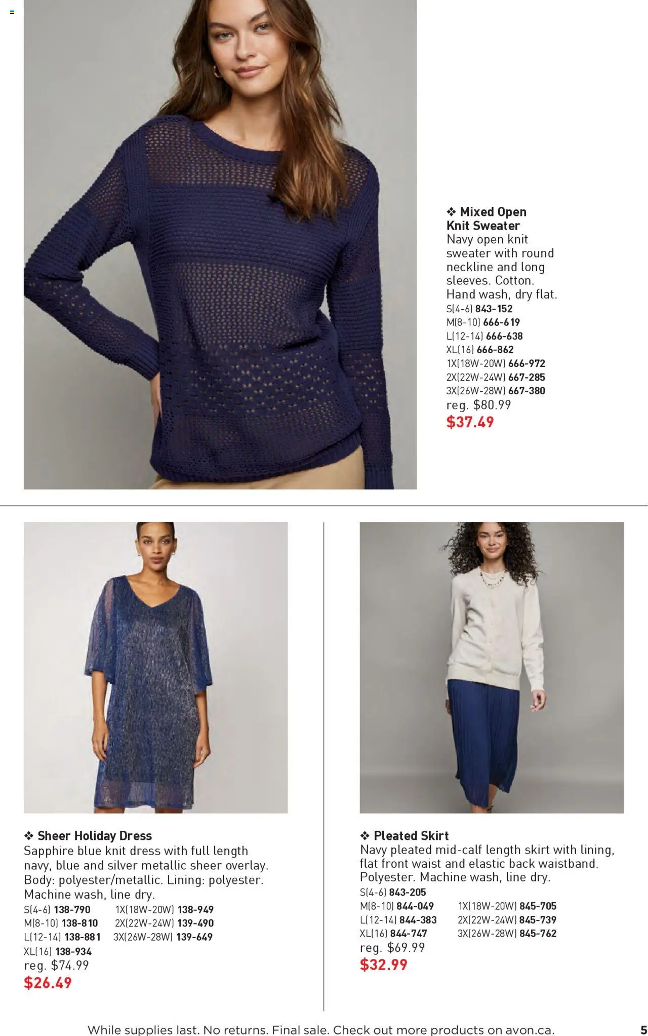 Avon - Good Buys Flyer - page 5- valid from Jul 17, 2025