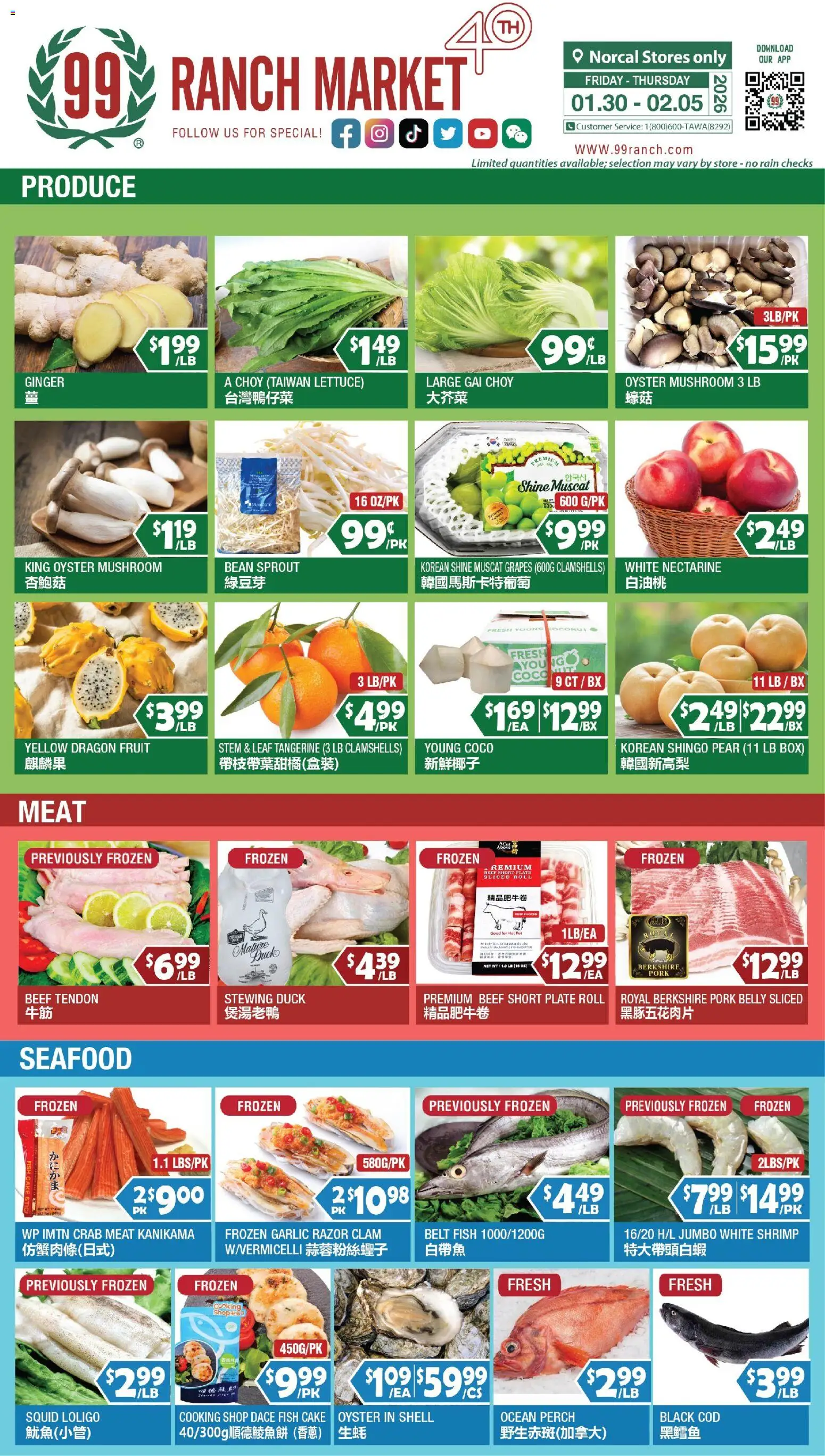 99 Ranch Market Perishables - page 1- valid from 02/01/2026