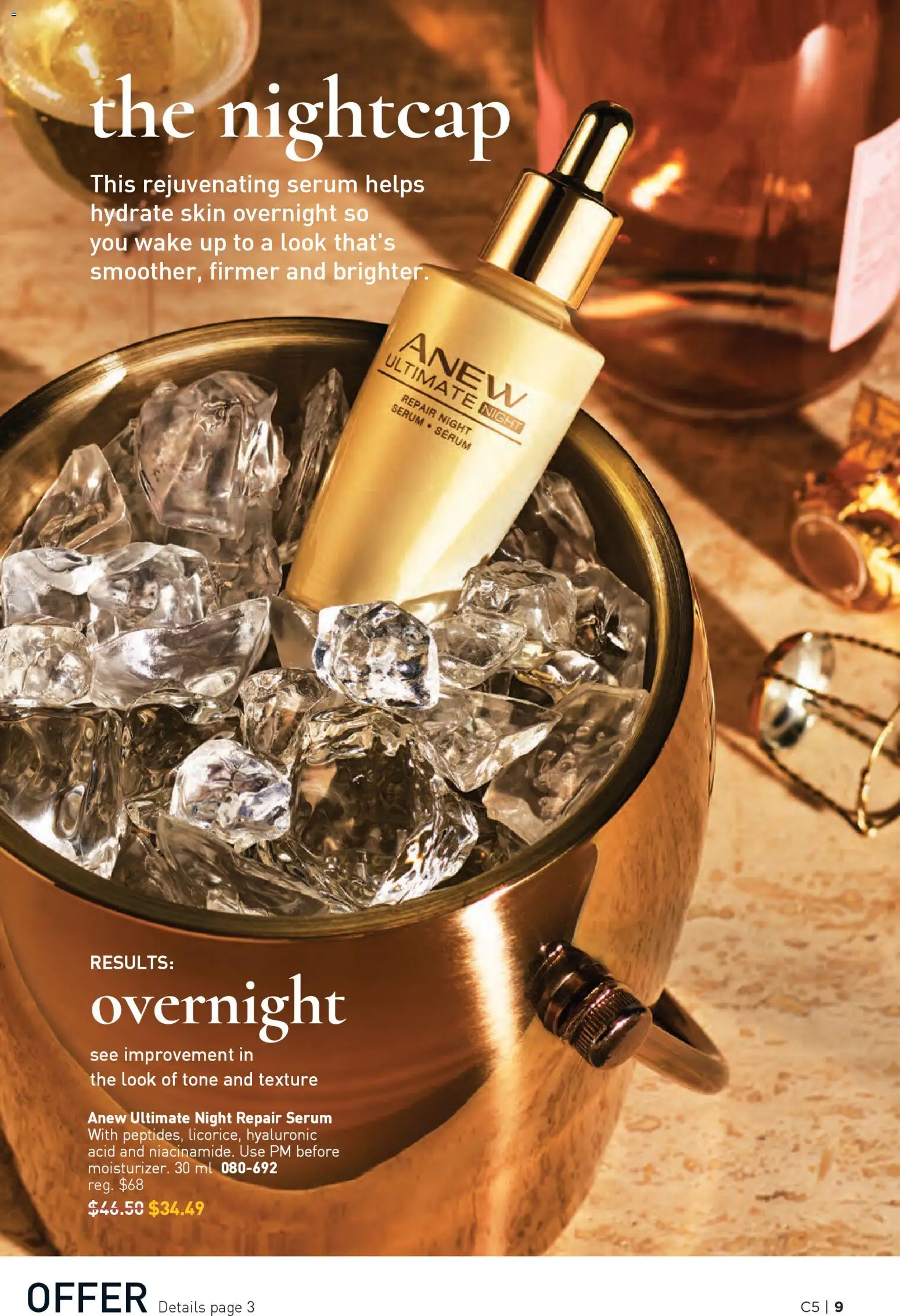 Avon - Brochure Campaign - page 9- valid from Feb 26, 2026