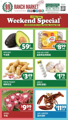 Preview 99 Ranch Market Weekend Special valid from 08/29/2025