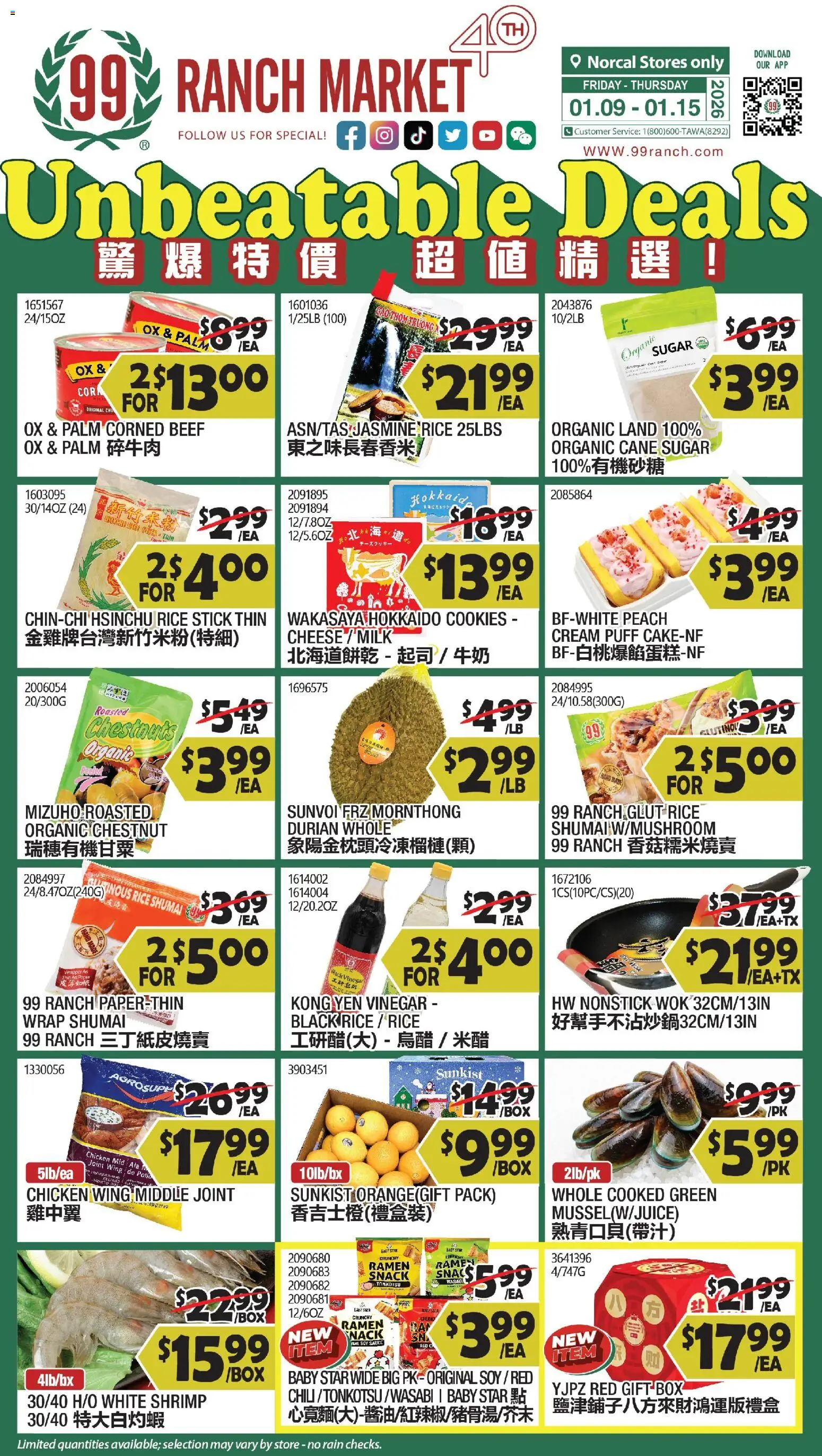 99 Ranch Market Weekly Ad - page 1- valid from 01/09/2026