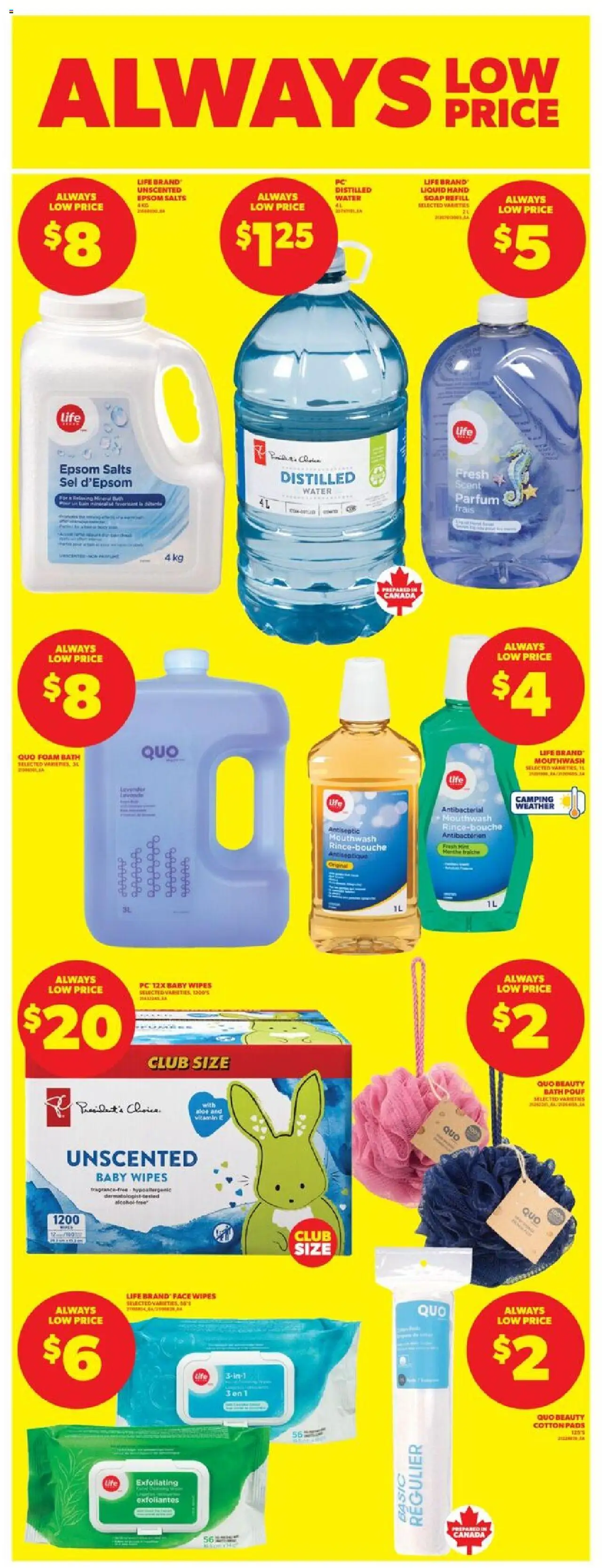 Real Canadian Superstore weekly flyer / circulaire - page 15- valid from Jul 17, 2025