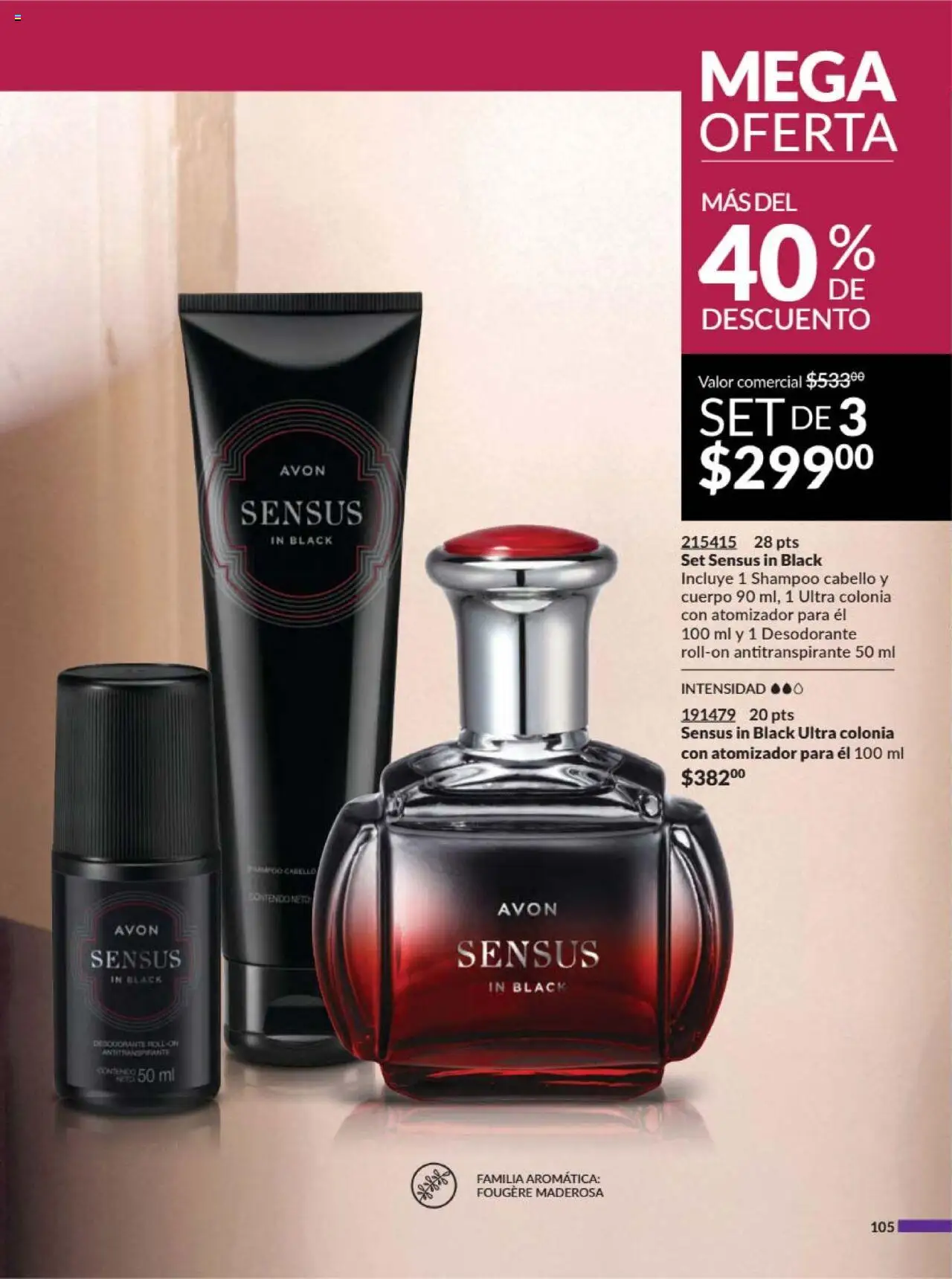 AVON - Campaña 12 2025 - página 220- válido desde 16/07/2025