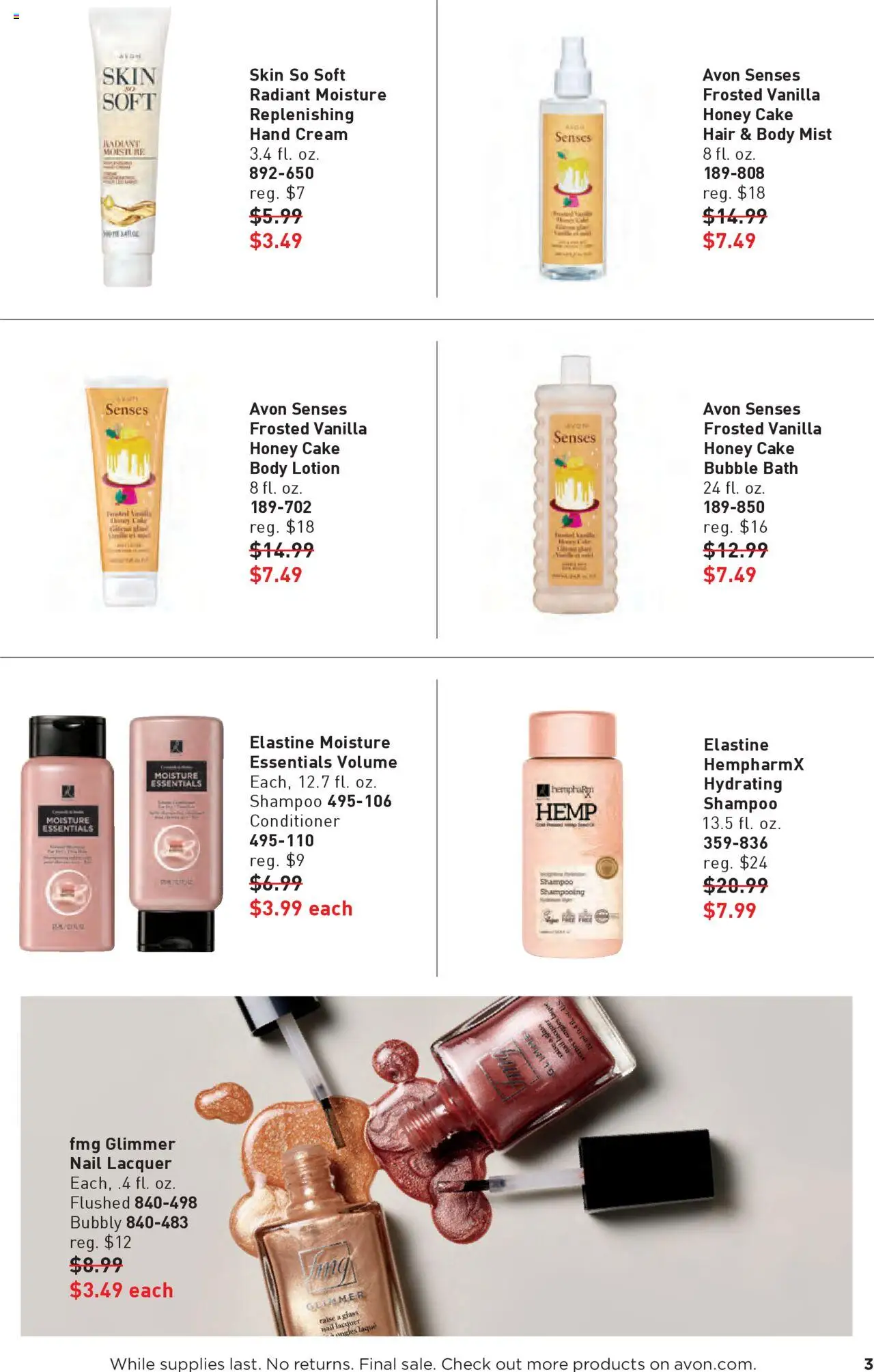 Avon Good Buys Flyer - page 3- valid from 07/16/2025