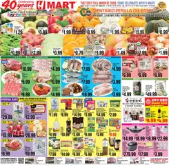 Preview Hmart ENGLISH/KOREAN - Illinois valid from 02/27/2026