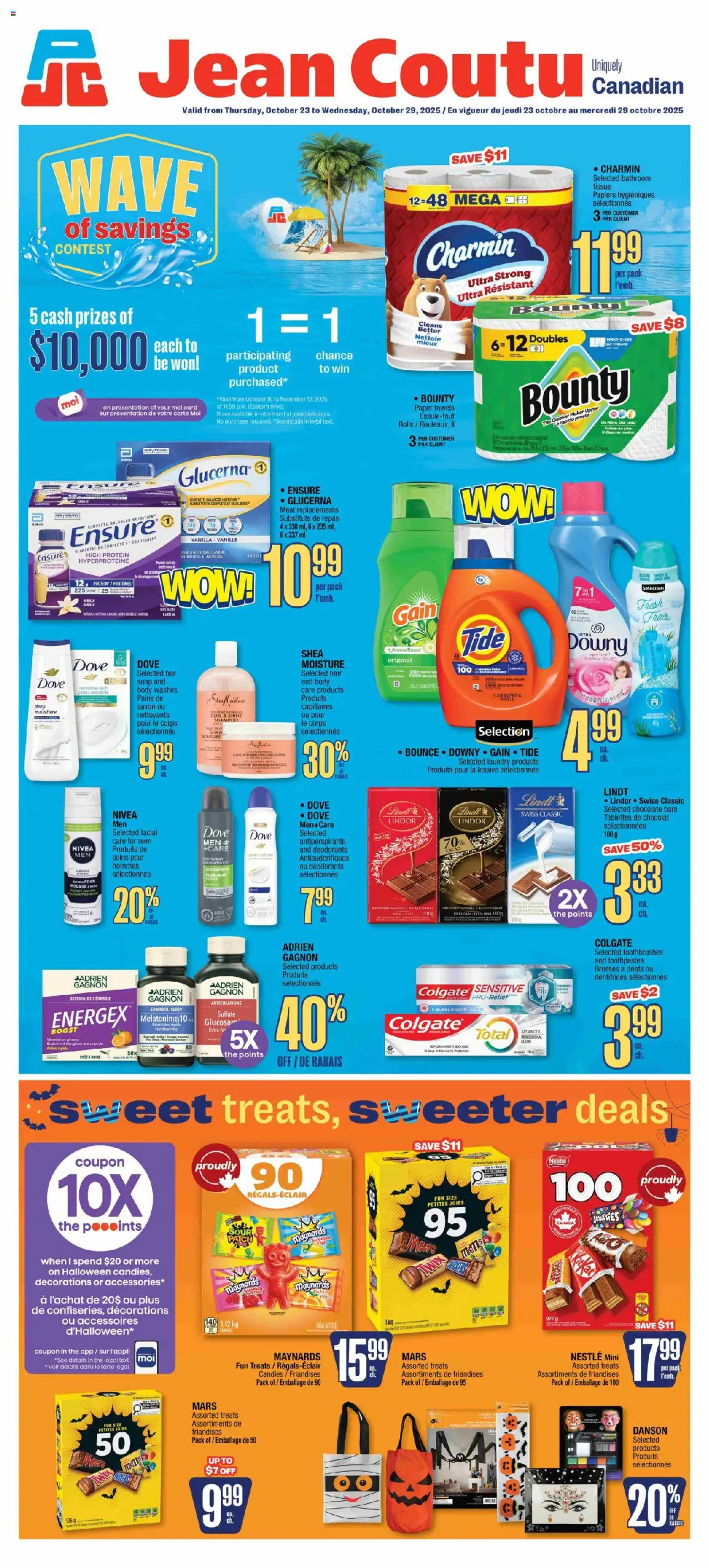 Jean Coutu weekly flyer - page 1- valid from Oct 23, 2025