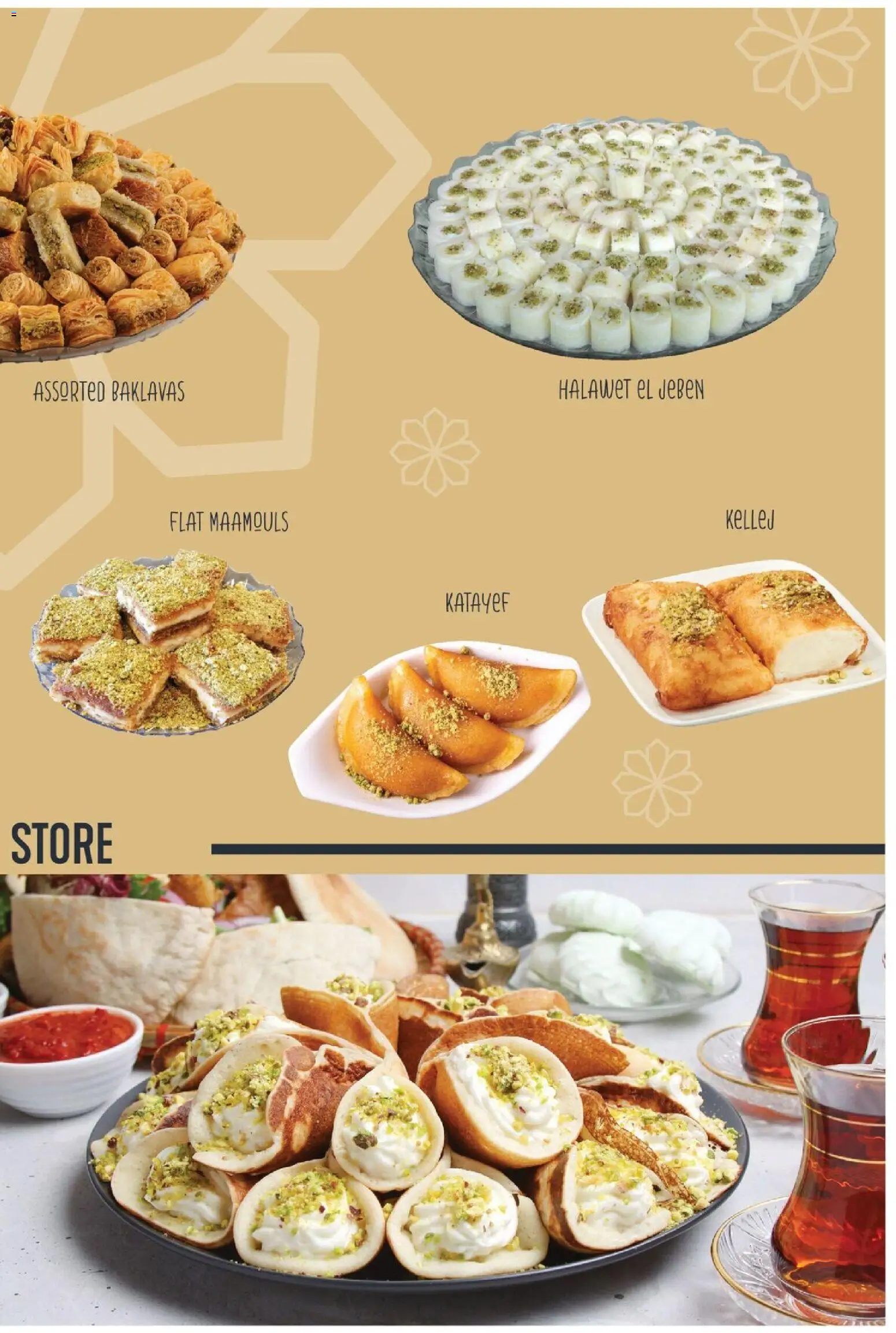 Adonis - Catering Menu - page 11- valid from Feb 12, 2026