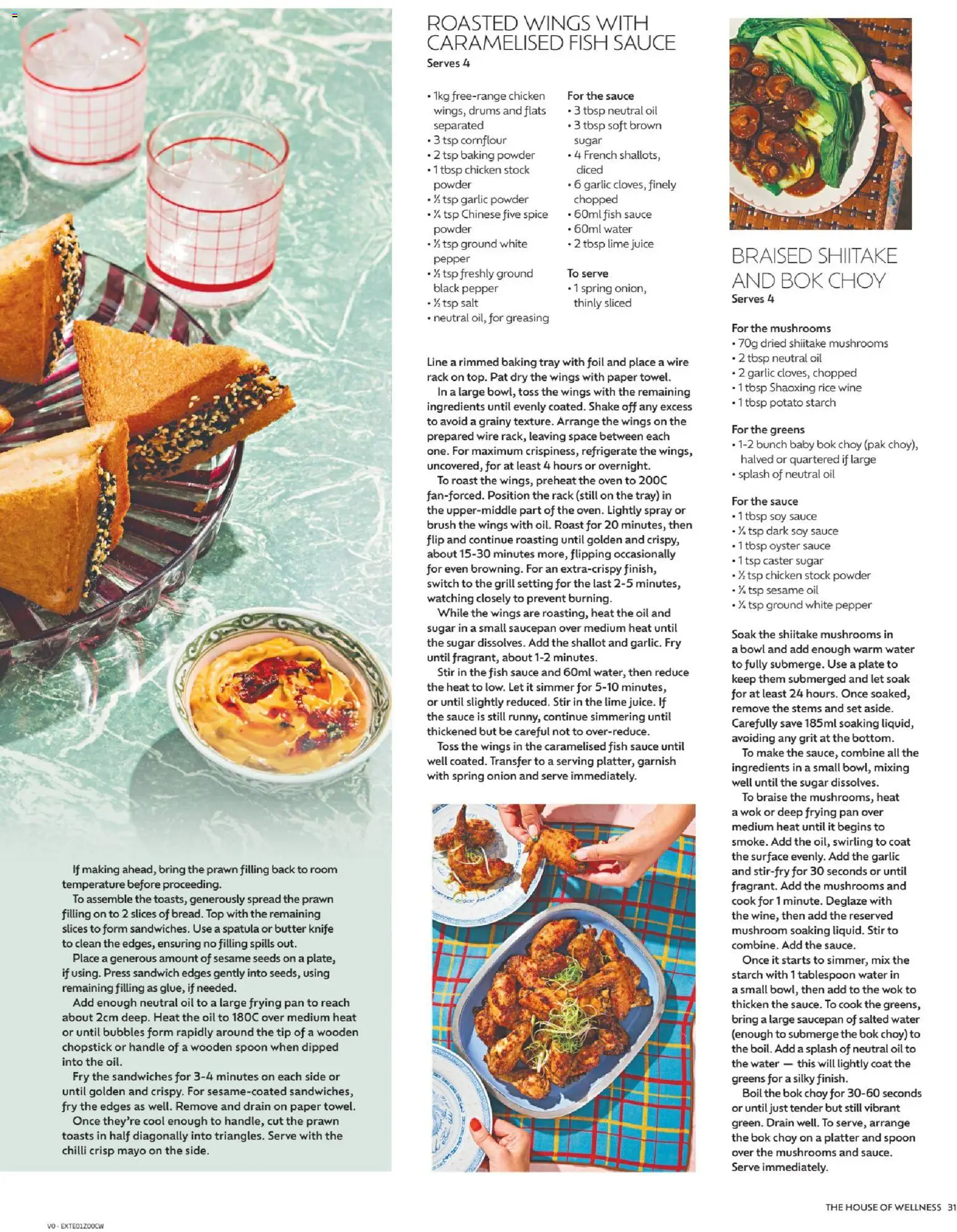 Chemist Warehouse Catalogue - page 31- valid from 15/01/2026