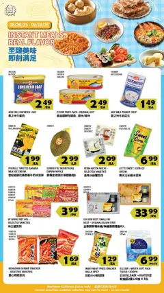 Preview 99 Ranch Market - Event Promotion valid from 08/29/2025