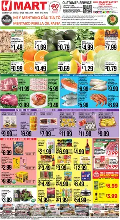 Preview Hmart VIETNAMESE Southern California valid from 02/25/2026