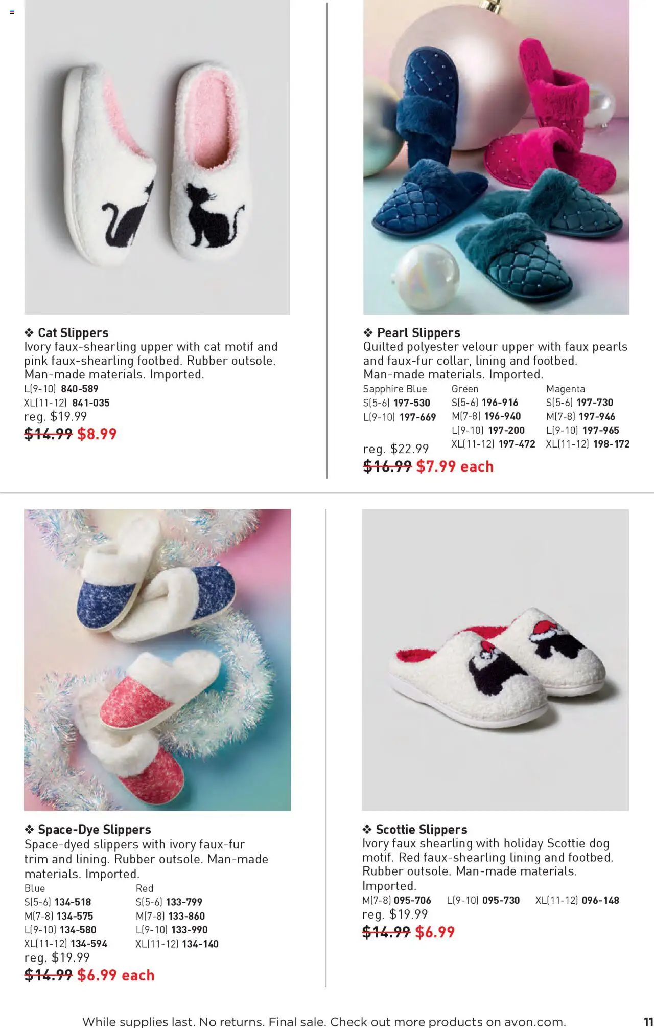Avon Good Buys Flyer - page 11- valid from 07/16/2025