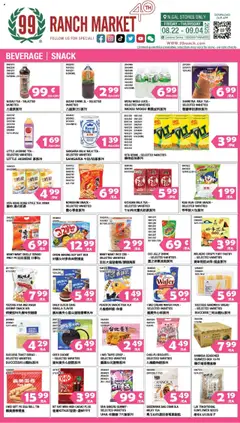 Preview 99 Ranch Market - Beverages | Snack valid from 08/22/2025