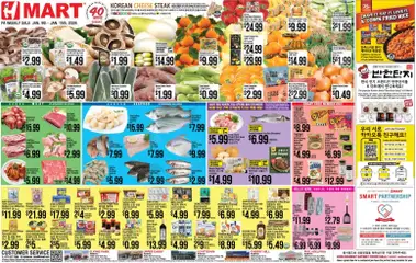 Preview Hmart ENGLISH/KOREAN - Pennsylvania valid from 01/09/2026