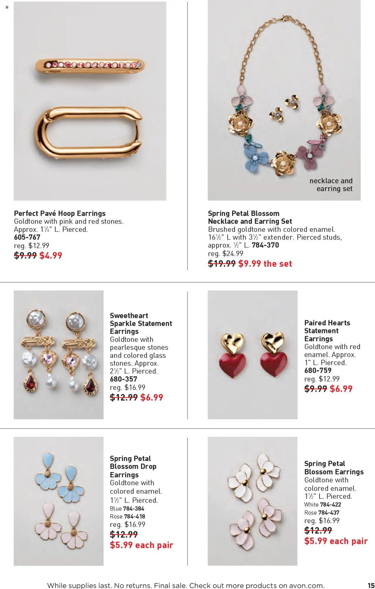 Avon Good Buys Flyer - page 15- valid from 07/16/2025