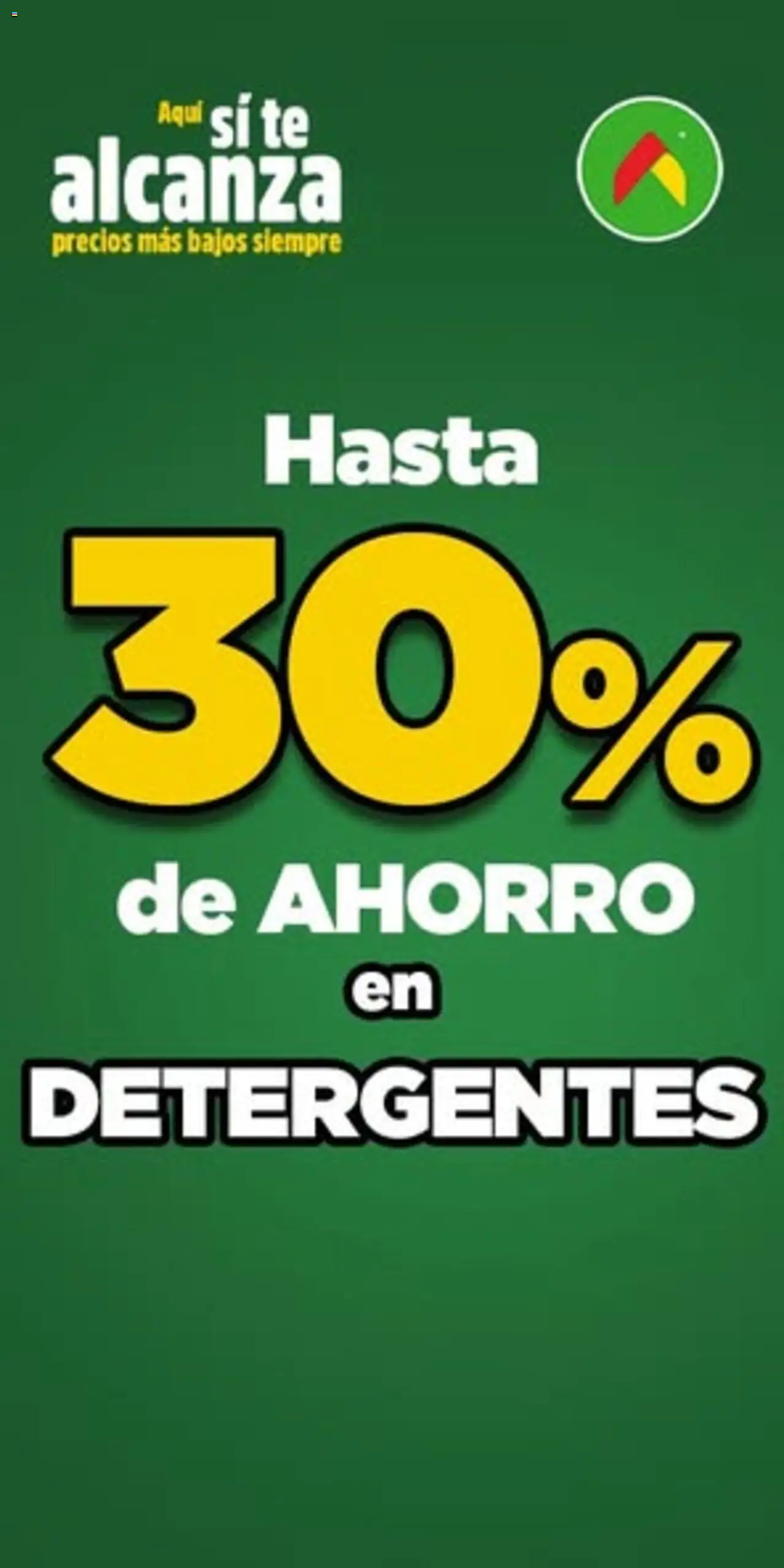 Bodega Aurrerá folleto Roma - página 1- válido desde 12/07/2025