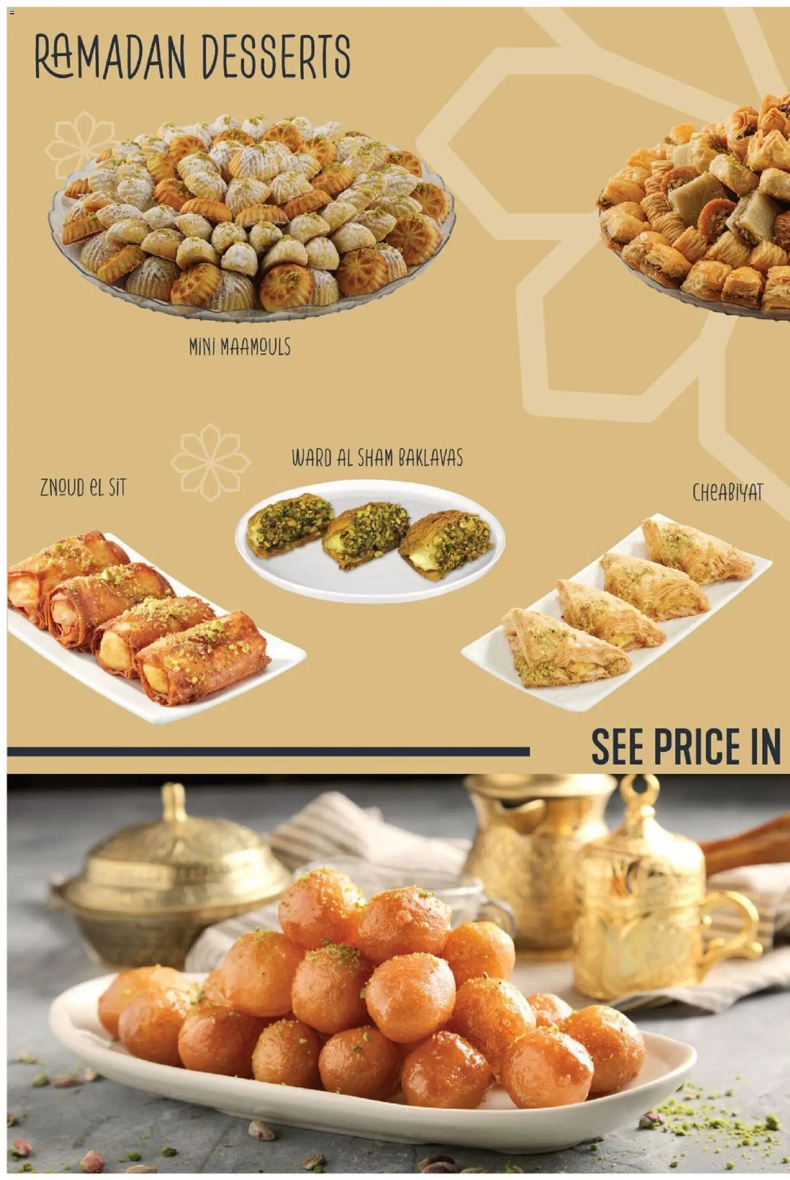 Adonis - Catering Menu - page 10- valid from Feb 12, 2026