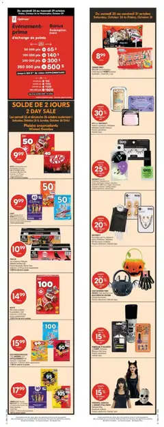 Preview Pharmaprix weekly flyer / circulaire valid from Oct 25, 2025