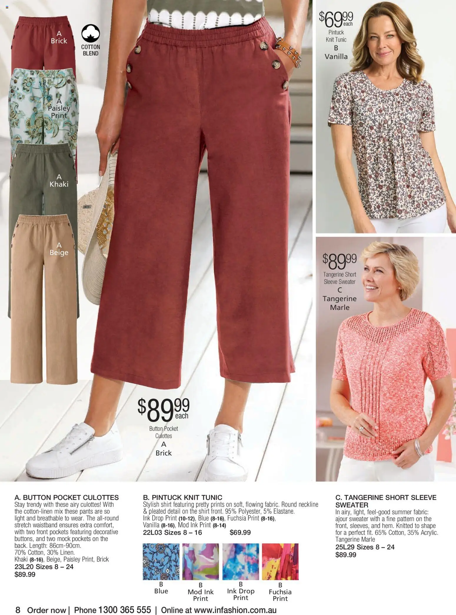 Innovations Catalogue New Year 2026 - page 20- valid from 07/01/2026