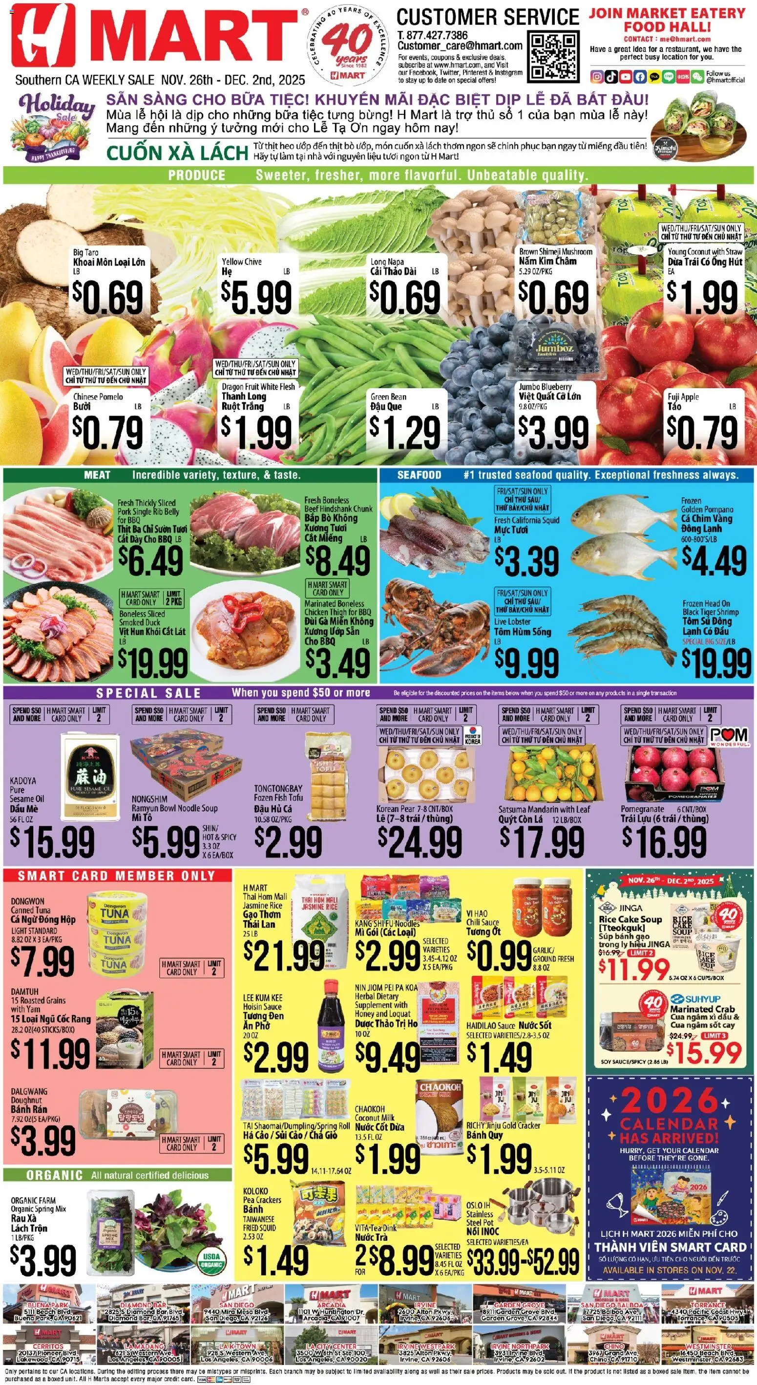 Hmart VIETNAMESE - Southern California - page 1- valid from 11/26/2025