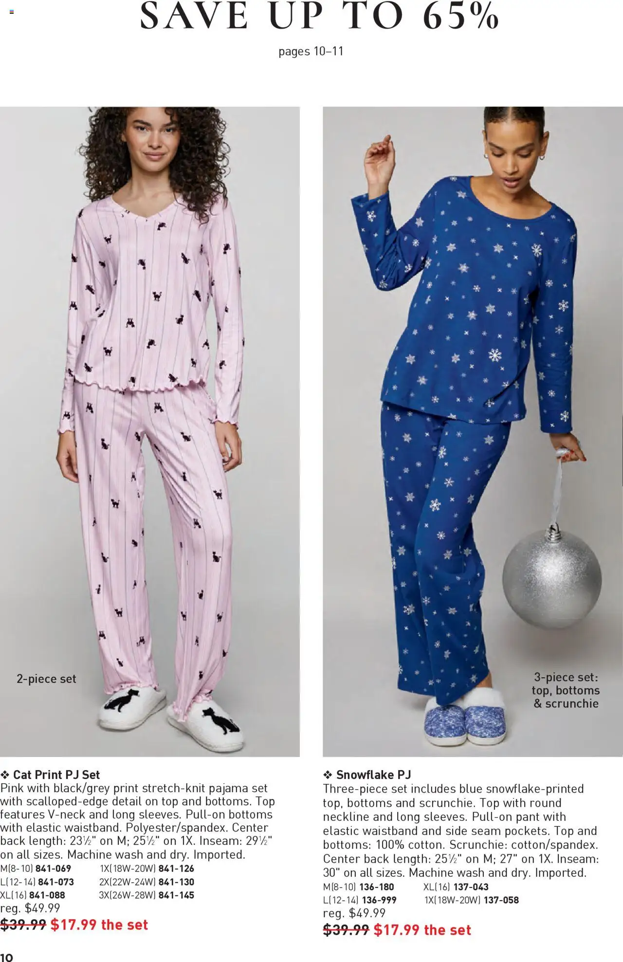Avon Good Buys Flyer - page 10- valid from 07/16/2025