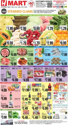 Preview Hmart ENGLISH - Nevada valid from 08/21/2025