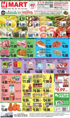Preview Hmart CHINESE - Nevada valid from 12/18/2025