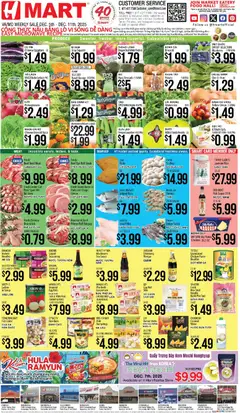 Preview Hmart VIETNAMESE - Maryland & Virginia valid from 12/05/2025