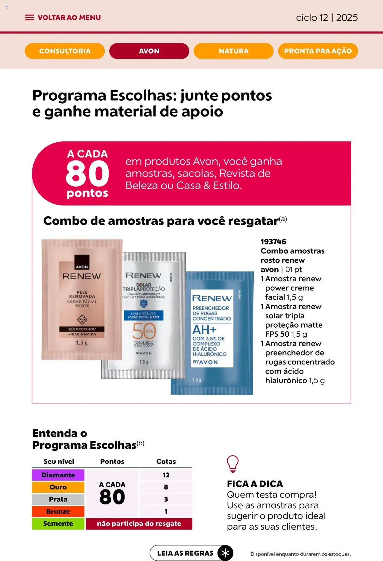 Avon - Campanha 12: Minha Consultoria - página 29- válido a partir de 08/07/2025
