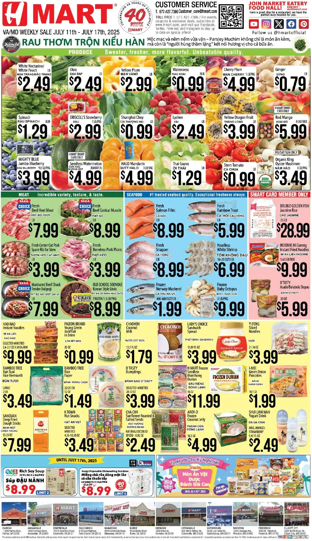 Hmart VIETNAMESE - Maryland & Virginia - page 1- valid from 07/11/2025