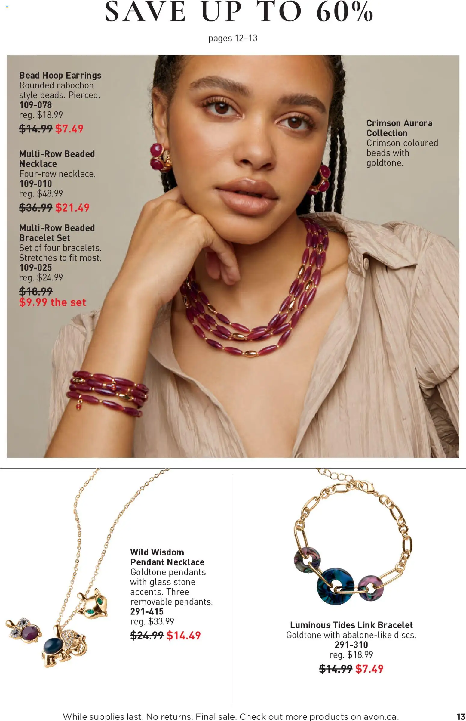 Avon - Good Buys Flyer - page 13- valid from Jan 1, 2026