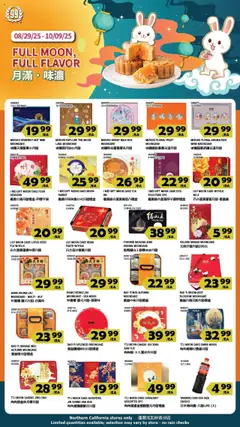 Preview 99 Ranch Market - Event Promotion 2 valid from 08/29/2025