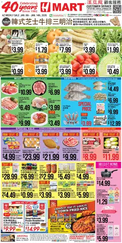 Preview Hmart CHINESE - Arizona valid from 01/08/2026