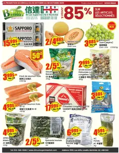 Preview Btrust Supermarket weekly flyer / circulaire valid from Oct 2, 2025