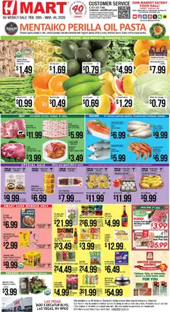 Preview Hmart ENGLISH - Nevada valid from 02/26/2026
