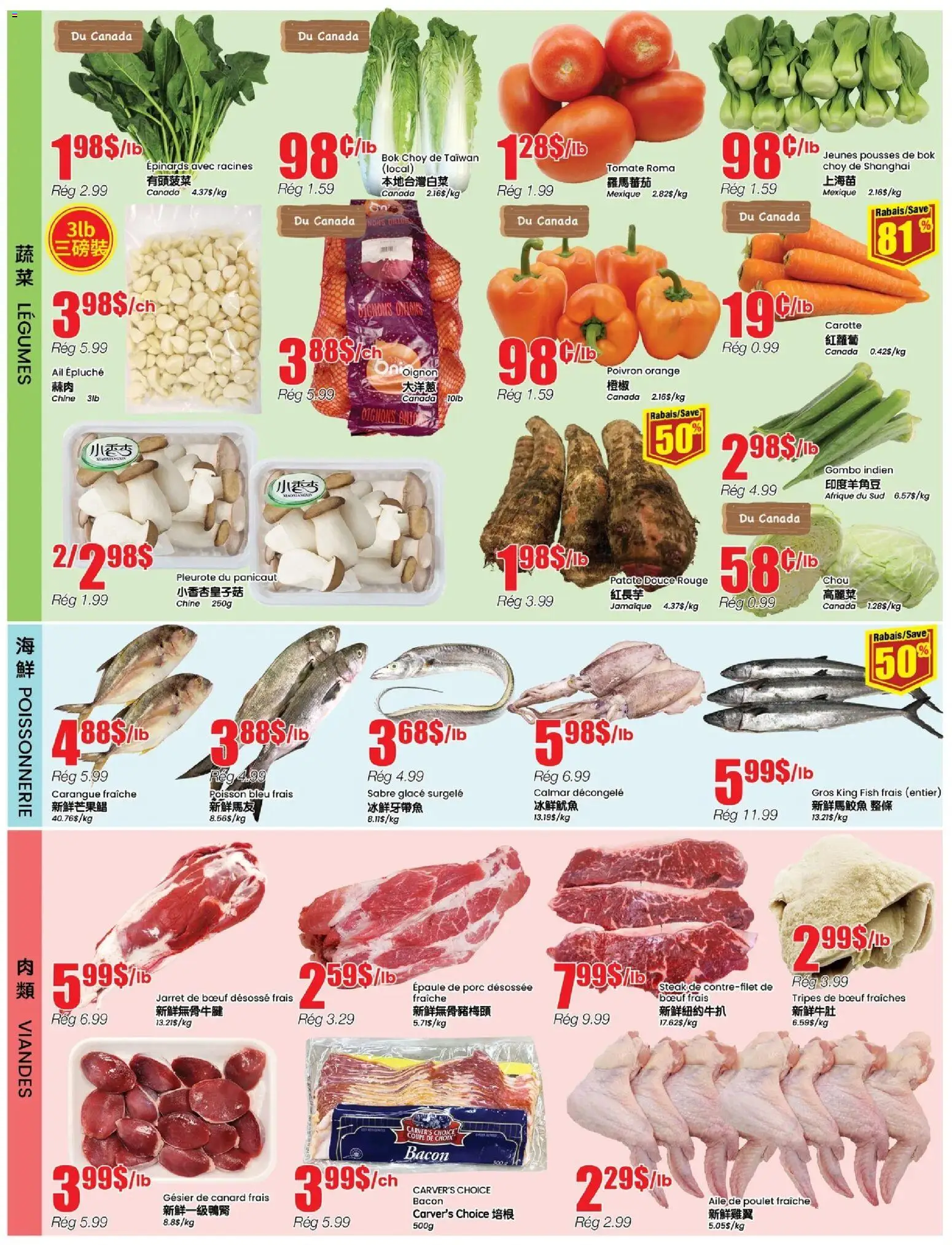 Btrust Supermarket weekly flyer / circulaire - page 3- valid from Nov 13, 2025